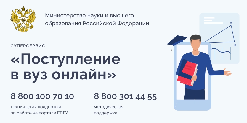 400%D1%85200 page 0001